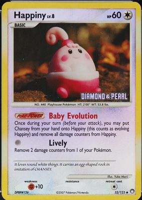 2007 Diamond & Pearl: Mysterious Treasures #052/123 Promo (Burger King Collection)