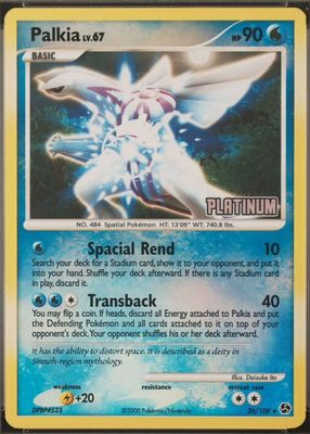 2008 Diamond & Pearl: Great Encounters #026/106 Promo (Burger King Collection)