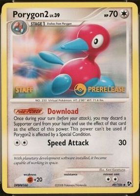 2008 Diamond & Pearl: Great Encounters #049/106 Promo (Prerelease - STAFF)