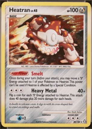 heatran v pokemon card value Fire / 220 / Basic Attack 1 Pokemon Card Game/[S4a] Shiny Star