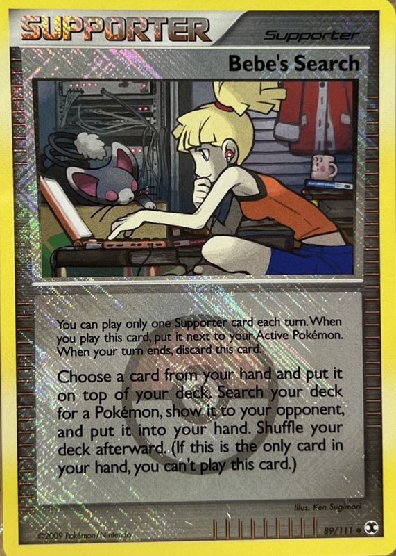 2009 Platinum: Rising Rivals #089/111 Promo (League Play)