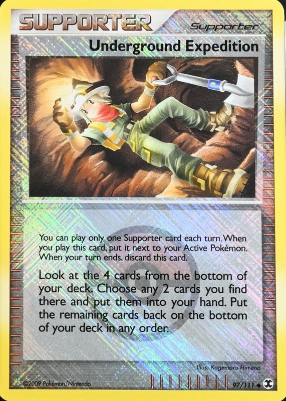 2009 Platinum: Rising Rivals #097/111 Promo (League Play)