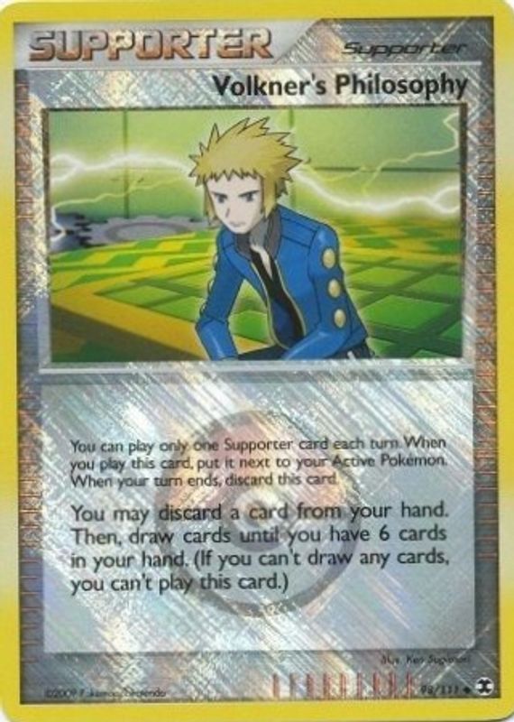 2009 Platinum: Rising Rivals #098/111 Promo (League Play)