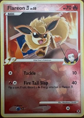 2009 Platinum: Rising Rivals #060/111 Promo (Cracked Ice)