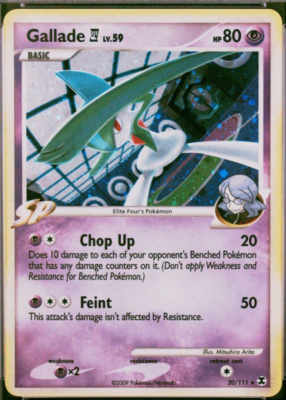 2009 Platinum: Rising Rivals #020/111 Promo (Cosmos Holo)