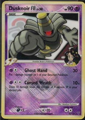 2009 Platinum: Supreme Victors #026/147 Promo (League Play)