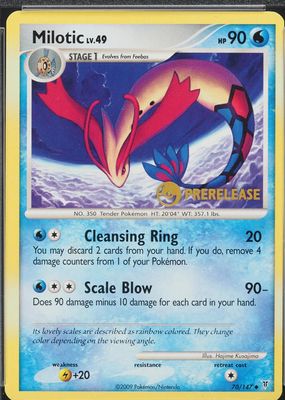 2009 Platinum: Supreme Victors #070/147 Promo (Prerelease)