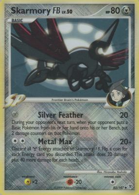 2009 Platinum: Supreme Victors #083/147 Promo (League Play)