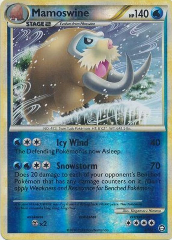 2010 HeartGold & SoulSilver: Triumphant #005/102 Reverse Holo