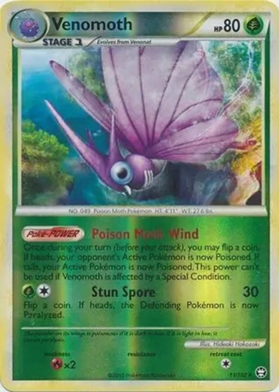 2010 HeartGold & SoulSilver: Triumphant #011/102 Reverse Holo