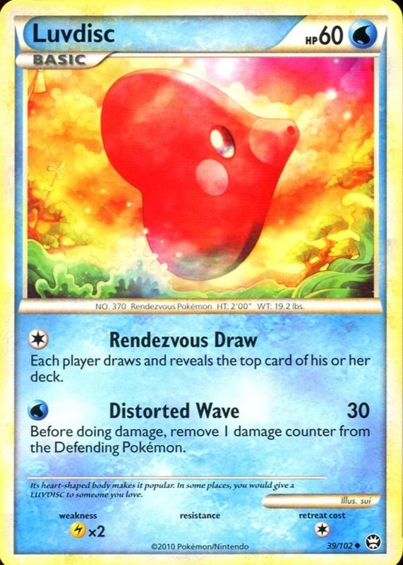 2010 HeartGold & SoulSilver: Triumphant #039/102 Base