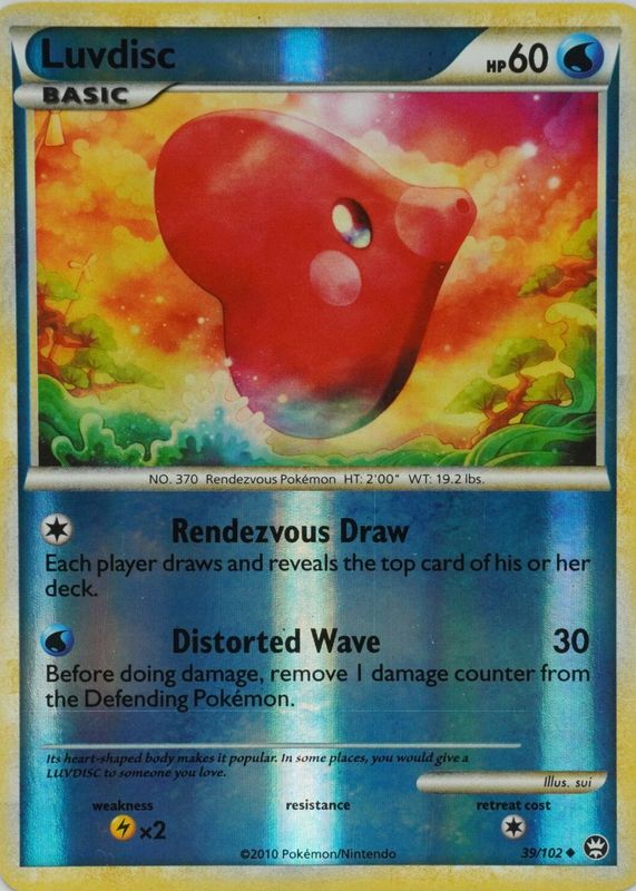 2010 HeartGold & SoulSilver: Triumphant #039/102 Reverse Holo