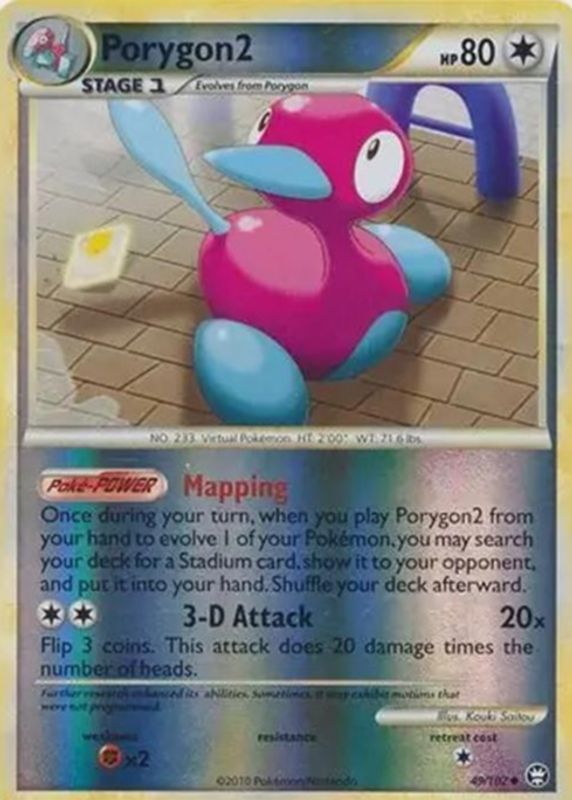 2010 HeartGold & SoulSilver: Triumphant #049/102 Reverse Holo