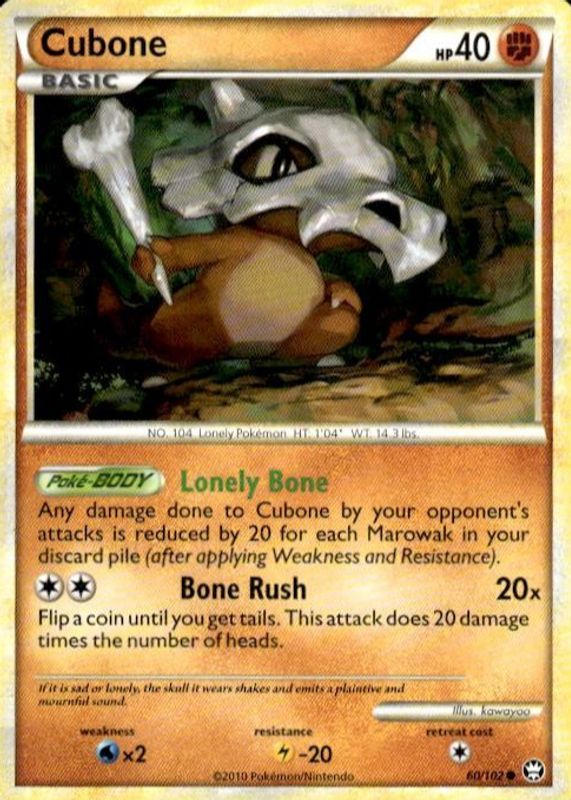 2010 HeartGold & SoulSilver: Triumphant #060/102 Base