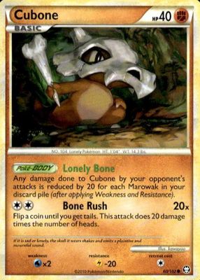 2010 HeartGold & SoulSilver: Triumphant #060/102 Base