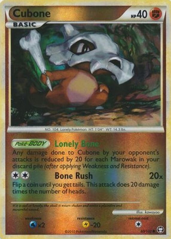 2010 HeartGold & SoulSilver: Triumphant #060/102 Reverse Holo