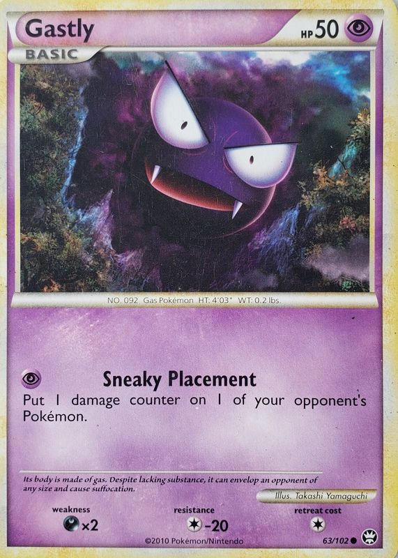 Gastly 2010 HeartGold & SoulSilver: Triumphant #063/102 Base RAW TCG (LIGHTLY PLAYED)