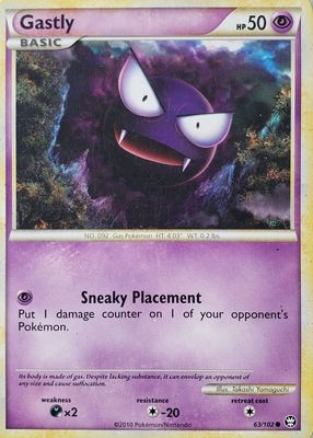 2010 HeartGold & SoulSilver: Triumphant #063/102 Base