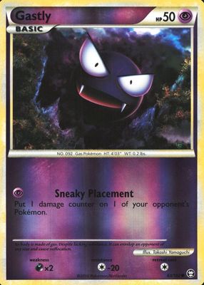 2010 HeartGold & SoulSilver: Triumphant #063/102 Reverse Holo