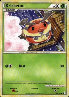 2010 HeartGold & SoulSilver: Triumphant #065/102 Base