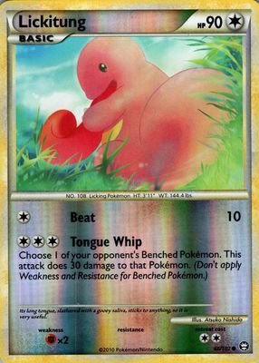 2010 HeartGold & SoulSilver: Triumphant #066/102 Reverse Holo