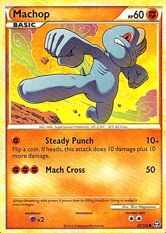 2010 HeartGold & SoulSilver: Triumphant #067/102 Base