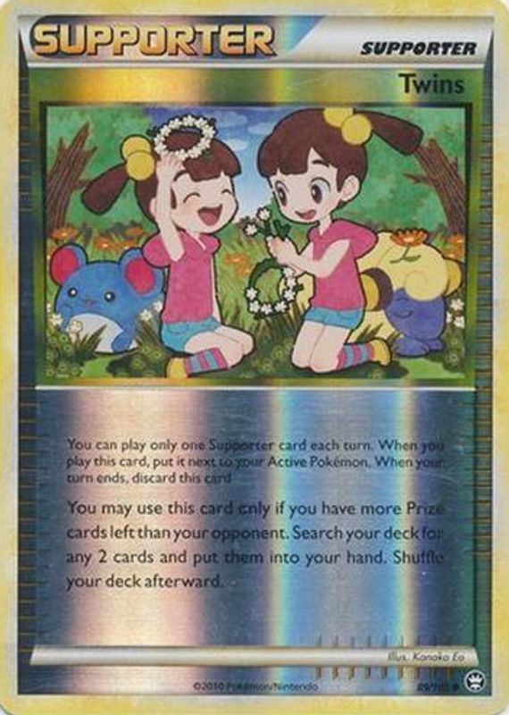 2010 HeartGold & SoulSilver: Triumphant #089/102 Reverse Holo