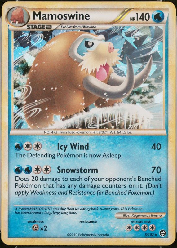 2010 HeartGold & SoulSilver: Triumphant #005/102 Promo (Cracked Ice)
