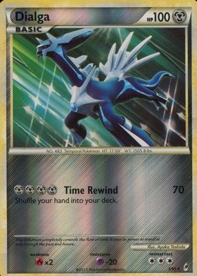 2011 Call of Legends #03/95 Reverse Holo
