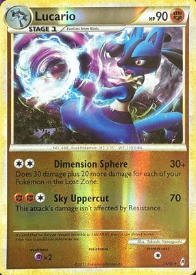 2011 Call of Legends #14/95 Reverse Holo