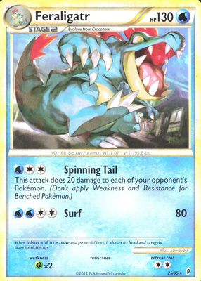 2011 Call of Legends #25/95 Base