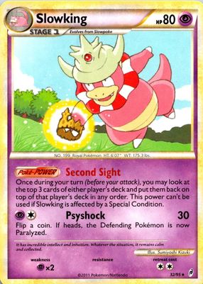 2011 Call of Legends #32/95 Base