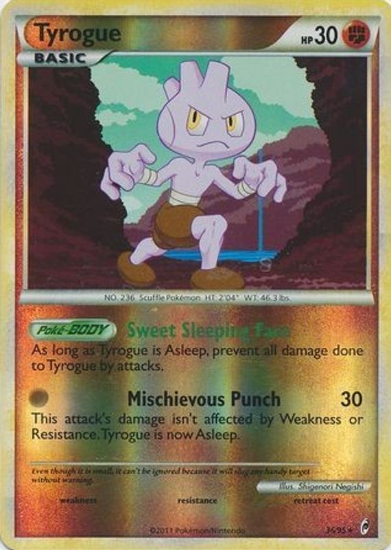 2011 Call of Legends #36/95 Reverse Holo