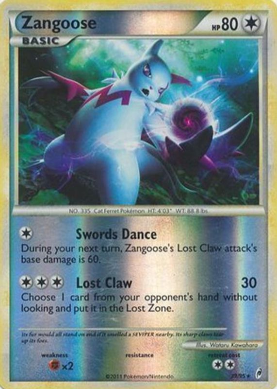 2011 Call of Legends #39/95 Reverse Holo