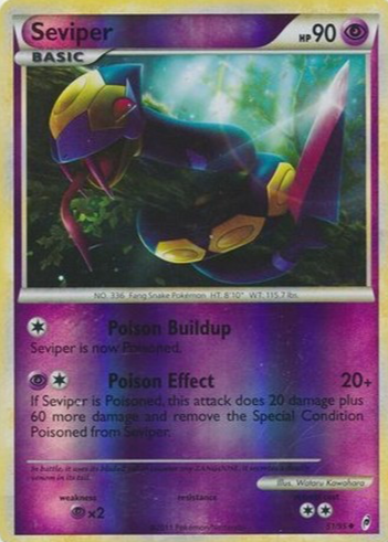 seviper pokemon card value Seviper SV15/SV94 Shiny Holo Rare Hidden Fates Pokemon Card Near Mint