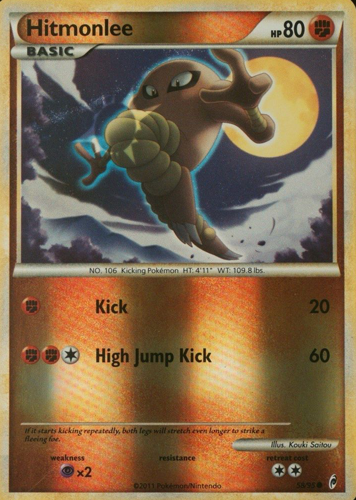 larvesta pokemon card value Larvesta #196 Pokemon Card