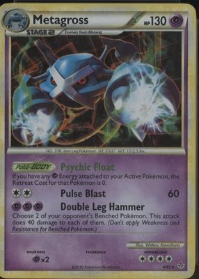 2010 HeartGold & SoulSilver: Unleashed #04/95 Promo (Cracked Ice)
