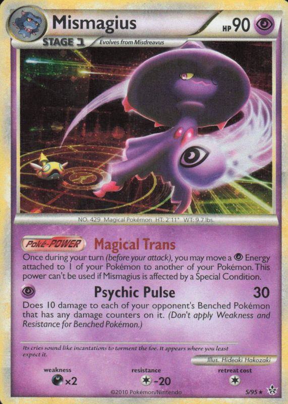 2010 HeartGold & SoulSilver: Unleashed #05/95 Promo (Chaos Control Theme Deck)