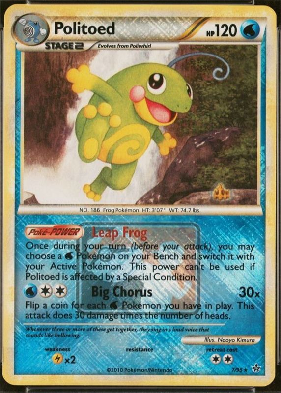 Politoed 2010 HeartGold & SoulSilver: Unleashed #07/95 Promo (National Championships) RAW TCG (MODERATELY PLAYED)