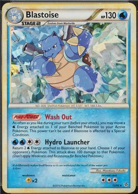 2010 HeartGold & SoulSilver: Unleashed #13/95 Promo (Cracked Ice)