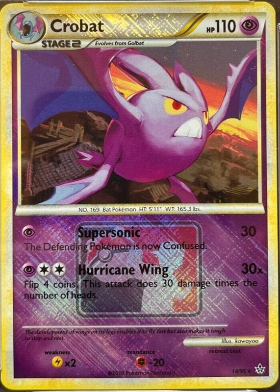 Crobat 2010 HeartGold & SoulSilver: Unleashed #14/95 Promo (League Play) RAW TCG (NEAR MINT)