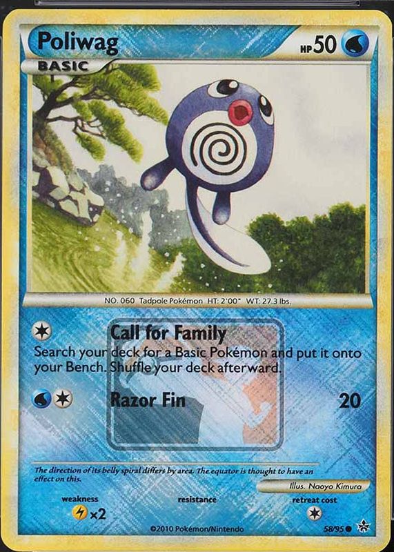 2010 HeartGold & SoulSilver: Unleashed #58/95 Promo (City Championships)