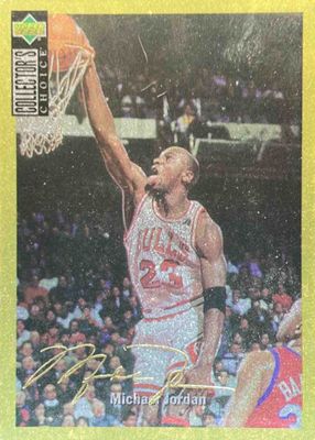 1994 Collector's Choice #240 Commemorative - Gold Signature