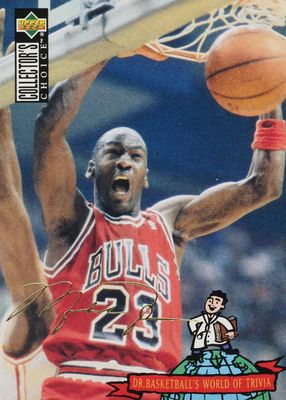 1994 Collector's Choice #402 Trivia - Gold Signature