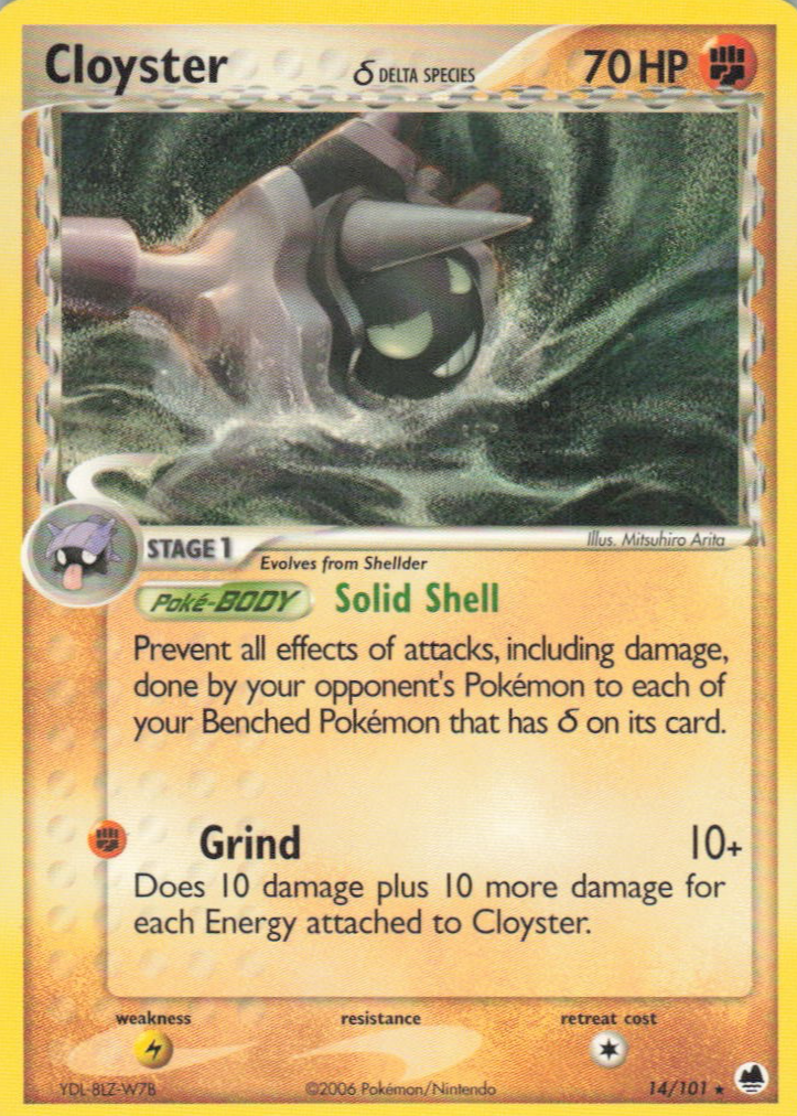 cogita pokemon card Pokmon TCG Japan's Dark Phantasma Preview: Enamorus CSR