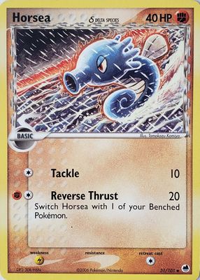 2006 EX: Dragon Frontiers #031/101 Base