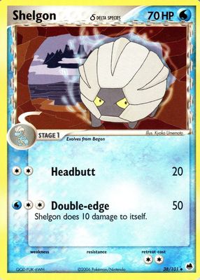 2006 EX: Dragon Frontiers #038/101 Base