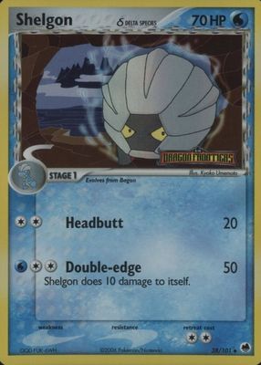 2006 EX: Dragon Frontiers #038/101 Reverse Holo