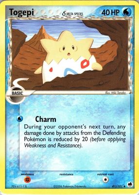 2006 EX: Dragon Frontiers #041/101 Base