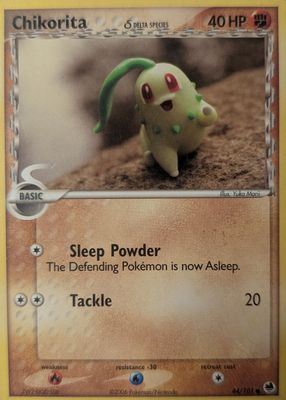 2006 EX: Dragon Frontiers #044/101 Base